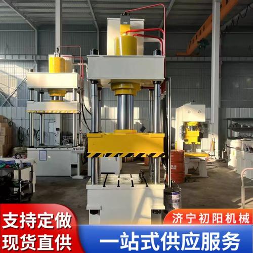 100吨200吨三梁四柱液压机,五金产品压制汽车配件拉伸成型